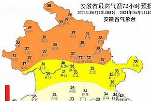 开云苹果版下载安装截图3